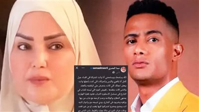 سما المصري لمحمد رمضان: ذنب ضحايا العنف والبلطجة في رقابنا إلى يوم الدين