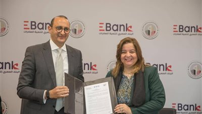 بروتوكول تاريخي بين صندوق الإسكان الاجتماعي وبنك EBank لدعم مشاريع الإسكان