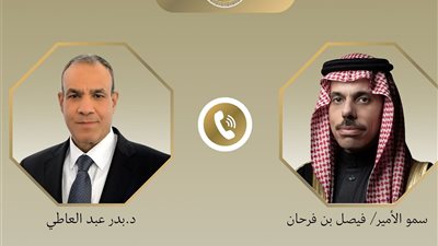 اتصال هاتفي بين وزير الخارجية ونظيره السعودي لبحث مستجدات الأوضاع الإقليمية