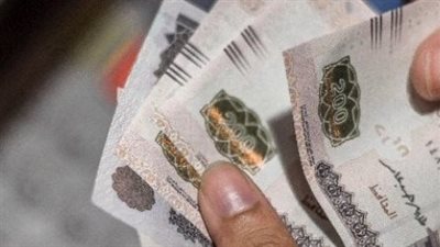 زيادة دخول العاملين وتبسيط منظومة الضرائب.. خريطة الحكومة المالية للعام 2026/2027