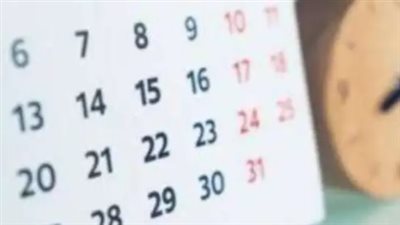 ليلة النصف من شعبان 2026.. متى تبدأ وكيف نستعد لها وفقاً لتاريخ اليوم؟