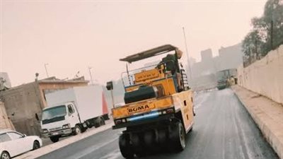  توسعة طريق 