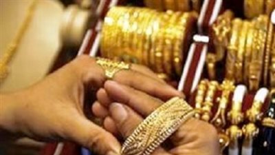 الذهب يتنفس الصعداء.. ثبات الأسعار المحلية بعد أسبوع من التقلبات الحادة والمكاسب