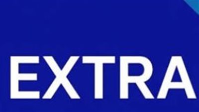 أحدث تردد لقناة إكسترا نيوز Extra News: جودة فائقة وتغطية شاملة على مدار الساعة