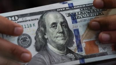 استقرار سعر الدولار مقابل الجنيه اليوم الثلاثاء 17 فبراير 2026 في كافة البنوك المصرية