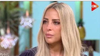 ريم مصطفى تنعي والدتها بكلمات مؤثرة: 