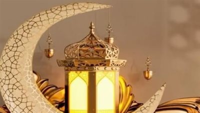 بطاقات تهنئة رمضان 1447هـ: كلمات قصيرة ومؤثرة تلامس القلوب وتنشر البركة