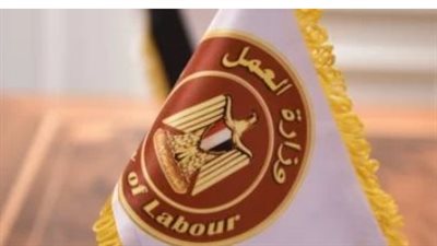 بالرقم القومي.. تعرف على خطوات صرف منحة وزارة العمل للعمالة غير المنتظمة