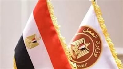 للعمال المسجلين فقط.. البريد المصري يبدأ توزيع منحة رمضان للعمالة غير المنتظمة