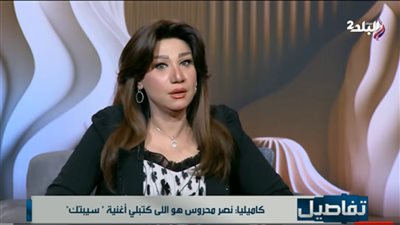 نصر محروس صانع النجوم: كاميليا تكشف أسرار العمل مع 