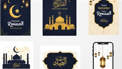 ابهج هاتفك وسطح مكتبك.. استعد لرمضان بأجمل الصور: تصاميم