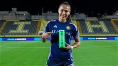 البرازيلية كاثلين سوزا لاعبة النصر السعودي تعلن اعتناق الإسلام