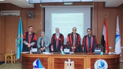   ماجستير بامتياز ل 