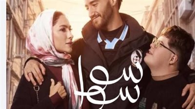 أحمد مالك في 