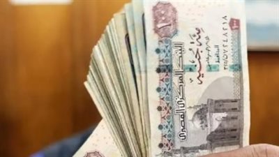 بنوك وقرى وبريد: تعرف على قائمة الجهات المعتمدة لصرف معاشات شهر مارس