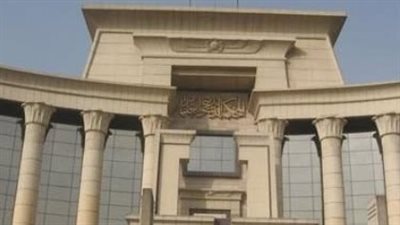 المحكمة الدستورية تعيد الاعتبار لوزير الصحة في تعديل جداول المخدرات وتسقط قرارات 