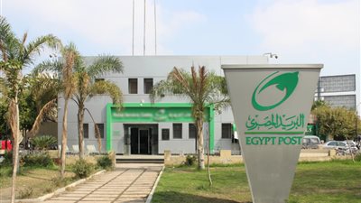 خدمات بريدية على مدار الساعة..  مواعيد عمل مكاتب البريد والأكشاك في شهر رمضان 2026