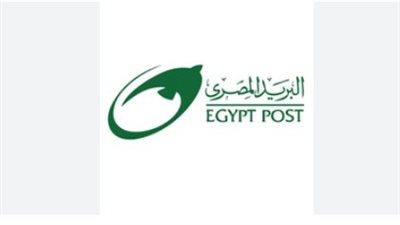 تيسيرات للمواطنين: داليا الباز تعلن تشغيل 92 مكتب بريد في فترة ليلية خلال رمضان