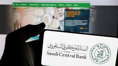 إنجاز وتحويل الراجحي: مواعيد عمل مراكز التحويل المالي خلال شهر رمضان 2026