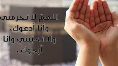 دعاء اليوم الأول من رمضان 2026: كلمات مستجابة تفتح لك أبواب السماء في غرة الشهر