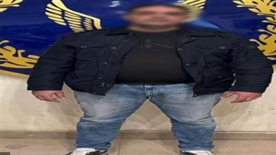 اتهامات بالبلطجة وإتلاف جهاز لاسلكي..تفاصيل اعتداء ساكن على فرد أمن بالتجمع الخامس