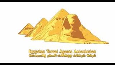 لزيادة القدرة التنافسية..غرفة السياحة ترحب بتعديلات قانون المشروعات الصغيرة