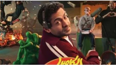 مفاجأة رمضان 2026.. منصة WATCH IT تعيد إحياء زمن الكاميرا الخفية الجميل