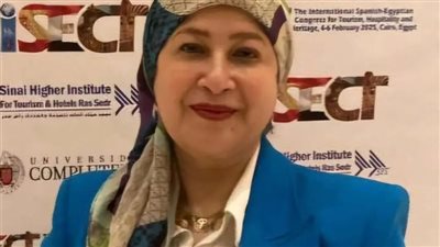 قرار جمهوري بتعيين سمر مصطفى كمال عميدًا لكلية السياحة والفنادق بجامعة المنيا