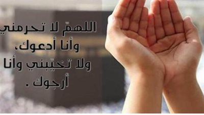 بركة السحور والدعاء المستجاب.. رحلة إيمانية في رحاب اليوم الخامس من رمضان
