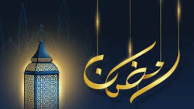 البحوث الفلكية تعلن إمساكية رمضان 2026: اليوم 5 رمضان ومدة الصيام تتجاوز 13 ساعة