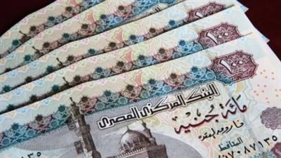 للعاملين بالدولة.. تعرف على الجدول الزمني لصرف مرتبات ومتأخرات مارس قبل عيد الفطر