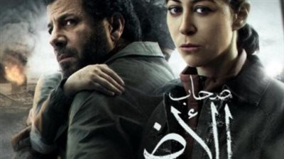 إياد نصار في دور العمر.. رحلة البحث عن 