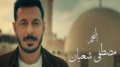 دراما رمضان 2026: المعلم كرامة يطرد بكر وهلال من السوق ويقلب موازين القوى في 