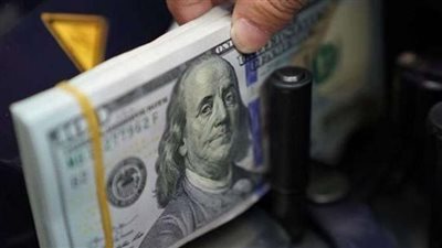 استقرار الدولار في البنوك المصرية: المركزي يحدد سعر الصرف عند 47.67 جنيه للشراء