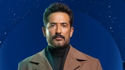 مسلسل 
