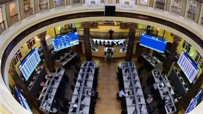 البورصة المصرية اليوم: تراجع جماعي للمؤشرات في مستهل تعاملات الثلاثاء 24 فبراير 2026