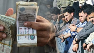 موعد صرف منحة رمضان للعمالة غير المنتظمة 2026 وقيمتها وكيفية الاستعلام
