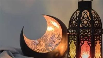 رمضان 2026 كام يوم؟.. البحوث الفلكية تعلن موعد نهاية الشهر الفضيل