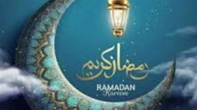 العد التنازلي لأذان الفجر.. إمساكية رمضان 2026 الرسمية الصادرة عن البحوث الفلكية