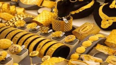 أسعار الذهب اليوم في مصر.. استقرار حذر وعيار 21 يترقب اختراق مستويات جديدة