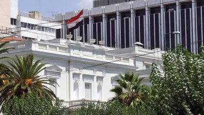 فاجعة 