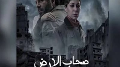 صراع الحقيقة والزيف.. لماذا شنت 