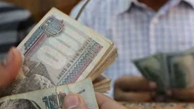 أماكن صرف المساندة النقدية الإضافية وطريقة تفعيل بطاقة ميزة لضمان الدعم
