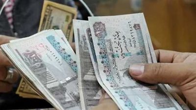 ماذا تفعل إذا واجهت مشكلة في صرف زيادة الـ 400 جنيه؟ حلول وزارة التضامن
