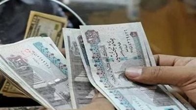 الحكومة تعلن تسهيلات جديدة لأصحاب المعاشات عبر بوابة التأمينات الاجتماعية الإلكترونية