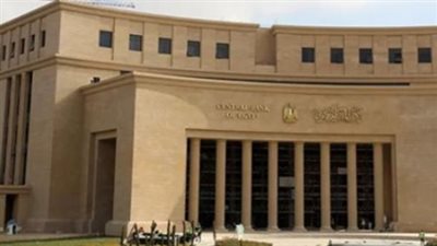 البنك الأهلي المصري: 4 ساعات فقط لاستقبال الجمهور في رمضان وتحديثات أسعار العملة