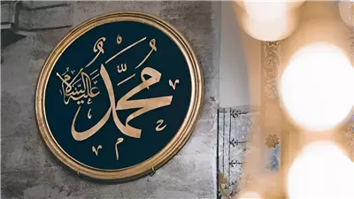 النبي محمد ﷺ قدوة في رعاية الأطفال وتعليمهم القيم