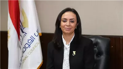 مشيدة بـ