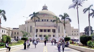 جامعة القاهرة تعلن عن ملتقى التوظيف والتدريب 2026.. فرص عمل وتدريب لطلابها وخريجيها
