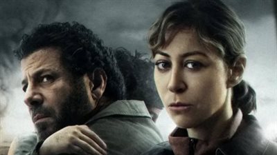 مسلسل صحاب الأرض الحلقة 11.. منة شلبي وإياد نصار في ملحمة إنسانية عن غزة